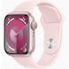 Apple Watch 9 41mm Aluminum Case w/Sport Band Pink