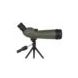 20-60x60 Spotting Scope