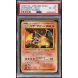 1996 POKEMON JAPANESE BASE NO RARITY SYMBOL HOLO CHARIZARD #6 PSA 6 EXMT