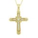 Antique Filigree Diamond Cross Pendant-14k yellow gold with 17 round brilliant diamonds