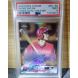 Shohei Ohtani 2018 Topps Chrome Auto Gold Refractor /50 PSA 9 Mint RC Angel