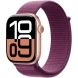 Apple Watch Series 10 GPS 46mm Rose Gold Aluminum Case with Plum Sport Loop