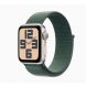 Apple Watch SE GPS 40mm Starlight Aluminum Case with Lake Green Sport Loop