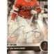 2021 Topps Now OS-40 Shohei Ohtani AL MVP On Card Auto