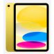 10.9-inch iPad Wi-Fi 64GB - Yellow