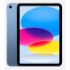 10.9-inch iPad Wi-Fi 256GB - Blue