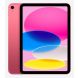 10.9-inch iPad Wi-Fi 256GB - Pink