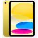 10.9-inch iPad Wi-Fi 256GB - Yellow