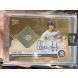 2021 Topps Now 651 -AARON JUDGE Auto Corn Relic