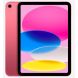 10.9-inch iPad Wi-Fi + Cellular 256GB - Pink