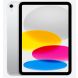 10.9-inch iPad Wi-Fi + Cellular 256GB - Silver