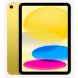 10.9-inch iPad Wi-Fi + Cellular 256GB - Yellow