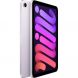 iPad mini Wi-Fi 512GB - Purple