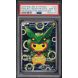 2016 POKEMON JAPANESE XY PROMO RAYQUAZA PONCHO PIKACHU #230 PSA 10 GEM MINT