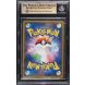 2018 POKEMON JAPANESE PROMO MUNCH: A RETROSPECTIVE SCREAM PIKACHU #288 BGS 10