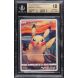 2018 POKEMON JAPANESE PROMO MUNCH: A RETROSPECTIVE SCREAM PIKACHU #288 BGS 10