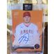 2021 Topps Now Road to Opening Day MIKE TROUT ON CARD AUTO