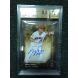 TOPPS NOW Auto on CARD MIKE TROUT WINS THE AMERICAN LEAGUE MVP AWARD BGS 9.5 1/1