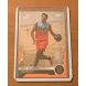 2021 TOPPS NOW OVERTIME ELITE #D4 IZAN ALMANSA (RC) - NUMBERED 2/5 ORANGE