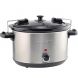 Slow Cooker with Locking Lid Size 6.0 Quart