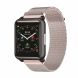 ECG + PPG Smart Sports Watch Milanese Rose