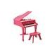 Happy Grand Piano- Pink