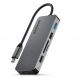 MaxDrive7 Universal USB-C Adapter Hub Space Gray