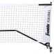Franklin Portable Pickleball Net System with Wheels