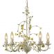 Grace Five-Light Star Flower Chandelier