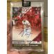 2019 Topps NOW Mike Trout Baseball-1